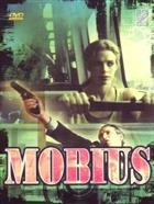 Mobius (1996) DVD