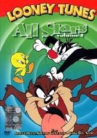 Looney Tunes - All Stars. Volume 2 (2001) DVD