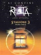 Ai Confini Della Realta' - Anni 80 - Stagione 3 Parte 1 (1988) 4-DVD