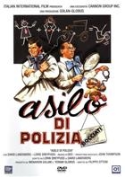 Asilo Di Polizia (1986) DVD