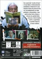 Asilo Di Polizia (1986) DVD