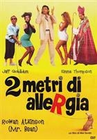 2 Metri Di Allergia (1989) DVD