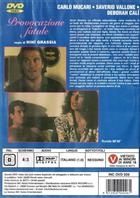 Provocazione Fatale (1990) DVD