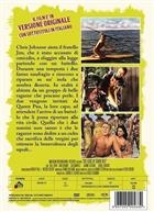 Le Dee Della Scogliera Del Pescecane (1958) DVD