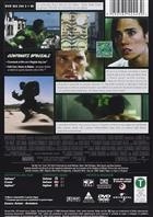 Hulk (2003) DVD