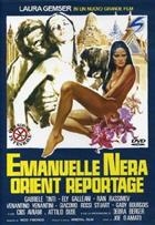 Emanuelle Nera - Oriental Reportage (1976) DVD Versione Integrale