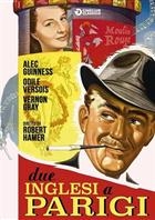 Due Inglesi A Parigi (1955) DVD