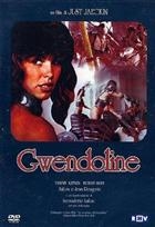 Gwendoline (1984) DVD (V.M. 14 Anni)