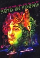 Vizio Di Forma (2014) DVD