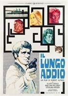 Il Lungo Addio (1973) DVD Restaurato In HD