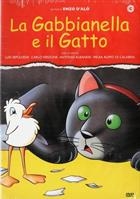 La Gabbianella E Il Gatto (1998) DVD Slim Case