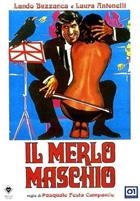 Il Merlo Maschio (1971) DVD