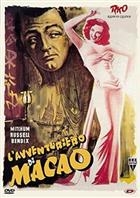 L'Avventuriero Di Macao (1952) DVD