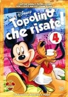 Topolino Che Risate - Volume 4 DVD