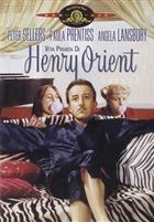 Vita Privata Di Henry Orient (1964) DVD