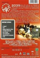 L'Esercito Delle 12 Scimmie (1995) DVD