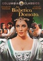 La Bisbetica Domata (1967) DVD 