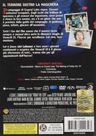 Venerdì 13 (1980) DVD