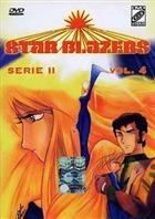 Star Blazers - Serie II - Volume 4 (1979) DVD