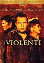 I Violenti (1957) DVD