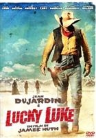 Lucky Luke (2009) DVD