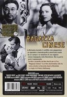 Ragazza Cinese (1942) DVD