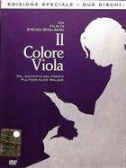 Il Colore Viola (1985) 2-DVD Edizione Speciale 