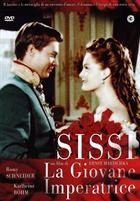 Sissi - La Giovane Imperatrice (1956) DVD