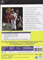 Giggi Il Bullo (1982) DVD