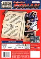 Detective Conan - La Serie TV - Indagine 4 (1996) DVD