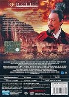 Red Cliff - La Battaglia Dei Tre Regni (2008) 2-DVD Versione Integrale Parte 1 e 2