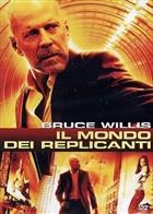 Il Mondo Dei Replicanti (2009) DVD