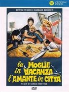 La Moglie In Vacanza... L'Amante In Citta' (1980) DVD