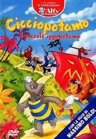 Cicciopotamo - Il Piccolo Ippopotamo (2002) DVD