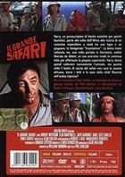 Il Grande Safari (1963) DVD