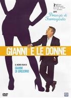 Gianni E Le Donne (2011) DVD