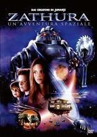 Zathura - Un' Avventura Spaziale (2005) DVD