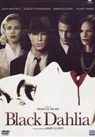 Black Dahlia (2006) DVD