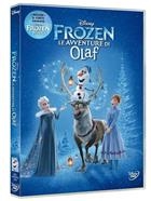 Frozen - Le Avventure Di Olaf (2017) DVD