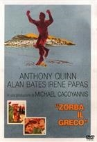 Zorba Il Greco (1964) DVD