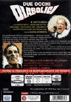 Due Occhi Diabolici (1990) DVD