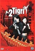 2 Tigri (2007) DVD