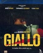 Giallo (2009) Blu-Ray