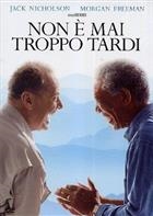 Non E' Mai Troppo Tardi (2007) DVD