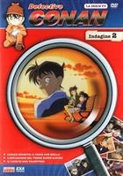 Detective Conan - La Serie TV - Indagine 2 (1996) DVD