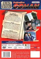 Detective Conan - La Serie TV - Indagine 2 (1996) DVD