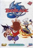 BeyBlade - Il Primo Giorno In Russia - Volume 10 (2001) DVD