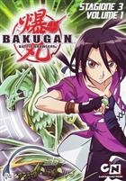 Bakugan - Battle Brawlers - Stagione 3 Volume 1 (2009) DVD