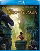 Il Libro Della Giungla (2016) Blu-Ray 