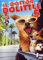 Il Dottor Dolittle 5 (2006) DVD